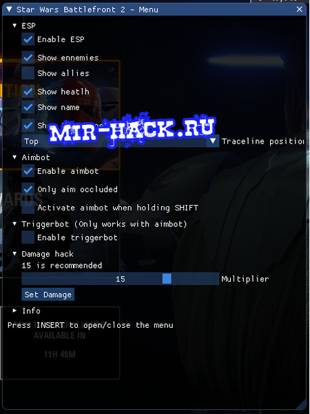 Чит MultiHack для star wars battlefront 2