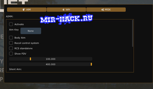 Чит Аим + Вх для Rust