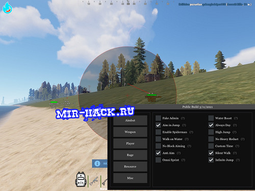 Rust Public Cheat V2283