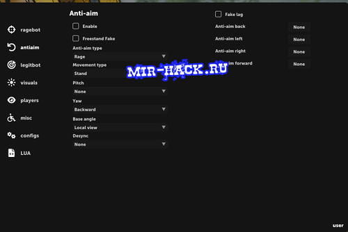 Hack Unisense для CS:GO