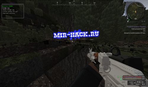 Чит wallhack на stalcraft minecraft бесплатно