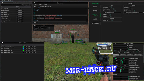 Чит LemiGMOD Beta для Garry's Mod бесплатно