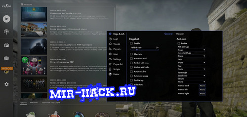 Чит Enslaver для CS:GO (Rage,Legit,Visuals,Scripts)