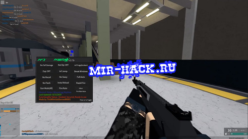 Роблокс чит на Phantom Forces