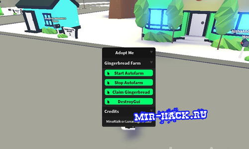 Adopt Me [Gingerbread Man Auto Farm] Roblox 2022