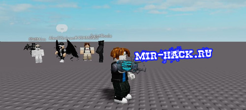 Roblox script FE Garry`s Mod GUN 2022