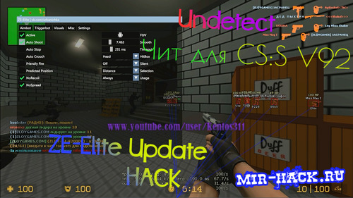 Чит ZE-Elite Update CS:S V92 Steam / No-Steam