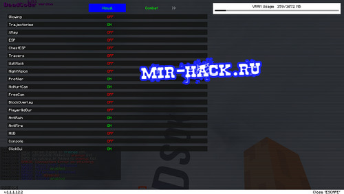Чит DeadCode для minecraft 1.12.2