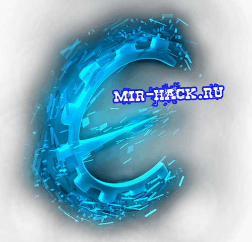 Cheat Engine на русском языке для Win 7, 8, 10