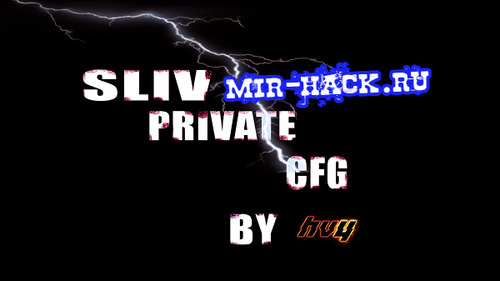 Cfg by hvy  :3 для CS:S Steam