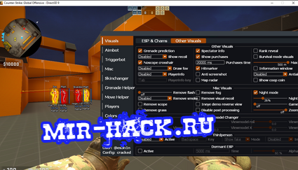 Чит novo.win crack для CS:GO