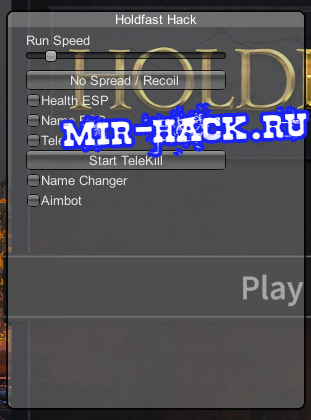 Чит AIM+ESP+SpeedHack для Holdfast: Nations At War