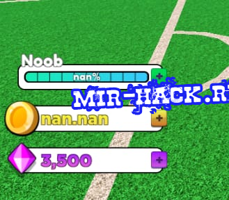 Скрипт Goal Kick Roblox 2022 (Inf Money)