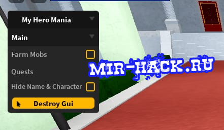 Скрипт My Hero Mania Roblox 2022 (Auto Farm - Auto Quest)