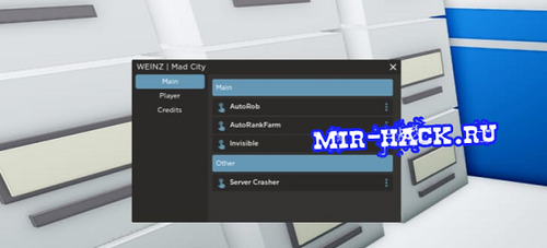 Скрипт для Mad City Roblox 2022