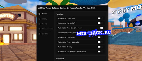 Скрипт All Star Tower Defense Roblox 2022
