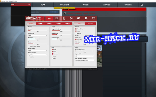 Чит aimware legacy для CS:GO