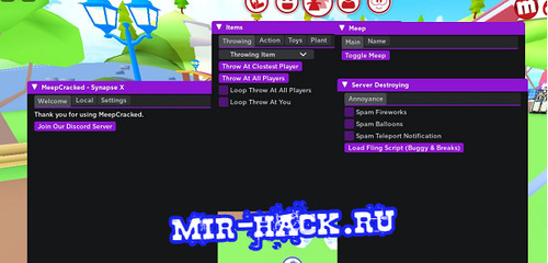 Скрипт MeepCity Roblox 2022