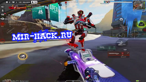 Чит для apex legend mobile (only root)