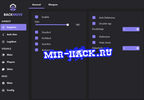 Чит Backmove.pw v3 для CS:GO бесплатно