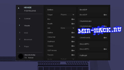 Чит WexSide crack для MineCraft