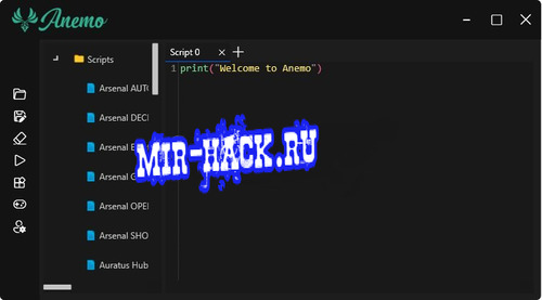 Anemo для Roblox скриптов