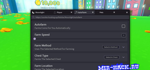 Скрипт Pet Simulator X Roblox 2022 (New Farming GUI)