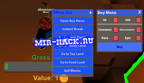 Скрипт майнинг Roblox 2022