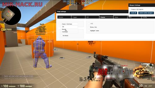 Чит UnityHacks для CS:GO 13.09.16