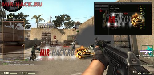 Чит RayHack для CS:GO 30.10.16