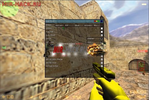 СУПЕР AIM, ESP, BHOP, НЕТ ОТДАЧИ 2016 для CS 1.6