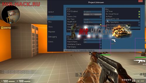 Project-Unknown Hack для CS:GO 5.09.16