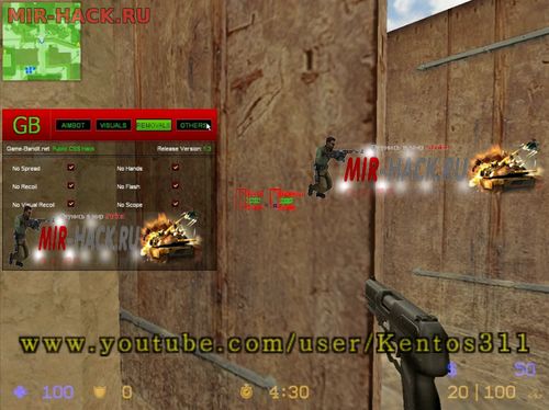 Чит Game-Bandit CSS v1.3 для CSS V34