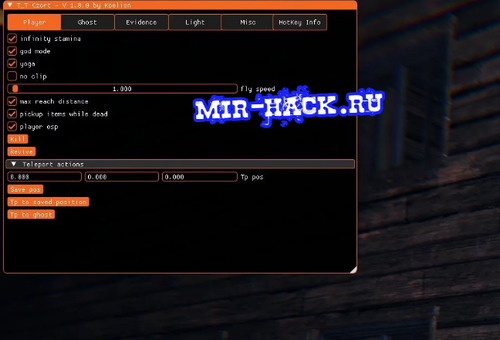 Чит MultiHack для Phasmophobia Steam