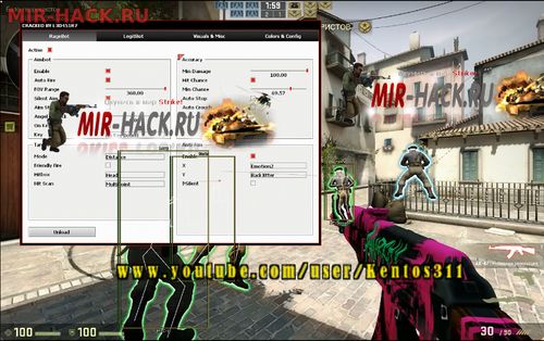 Чит Hyper-Hack для CS:GO 11.12.16