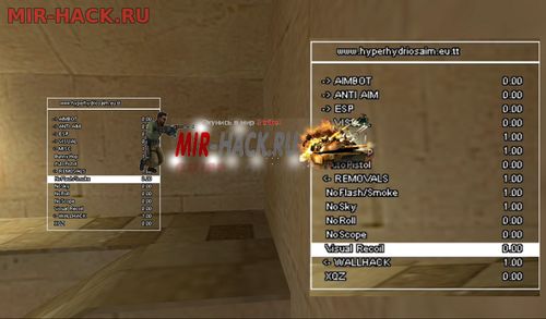 Чит HyperHydios для CSS V34