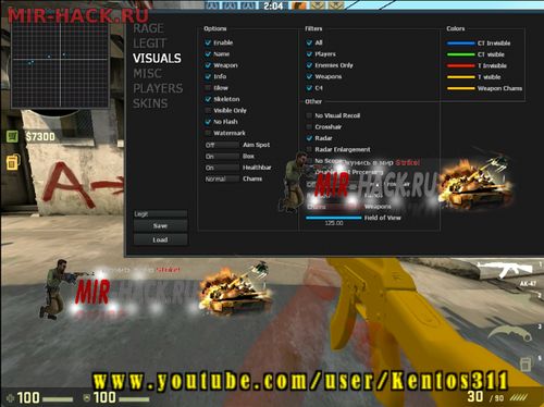 Crack ZEUS для CS:GO 12.01.16