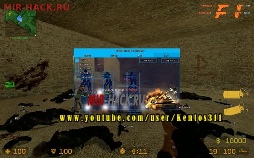 Чит PAST0HOOK для CSS V88, V89 No-Steam