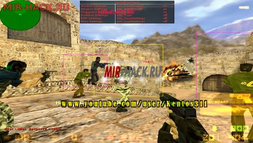 Чит Vermillion Hack для CS 1.6