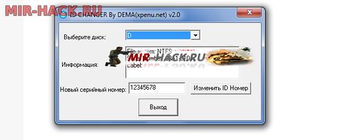 Разбан в Counter-Strike Source