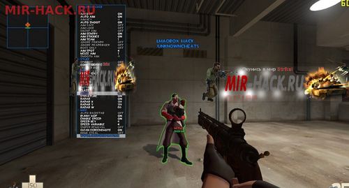 Чит Lmaobox для Team Fortress 2