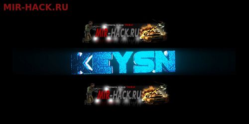 PRIVATE CFG KEYSN 400 RUB для CSS