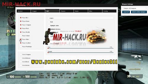 Crack UnityHacks для CS:GO No-Steam 23.01.2017