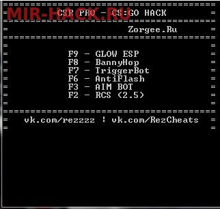 чит CSR для CS:GO