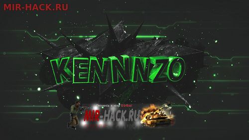 cfg by kenzo v.17 650RUB для CSS