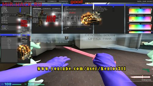 Чит GOOD HACK для CS:GO 24.12.16