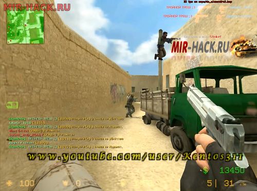 CFG BY eNix.2k17 для CSS V34