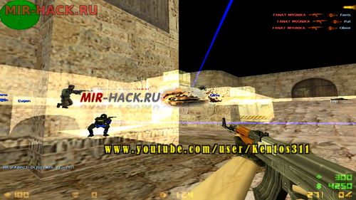 Чит MEGA-AimBot для CS 1.6