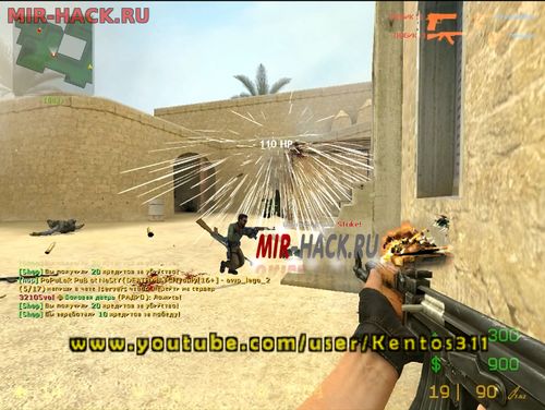 PRIVATE CFG By SICKKK 150 RUB для CSS