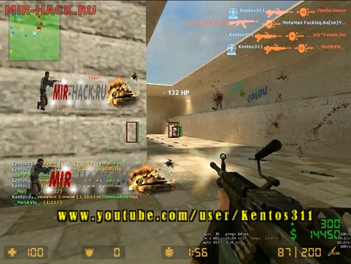 Мощный AIM для CSS V88 BH4x 2017